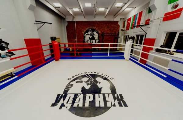 Знакомим вас с крутым залом бокса Rocky Road Gym в Москве на Кутузовском проспекте