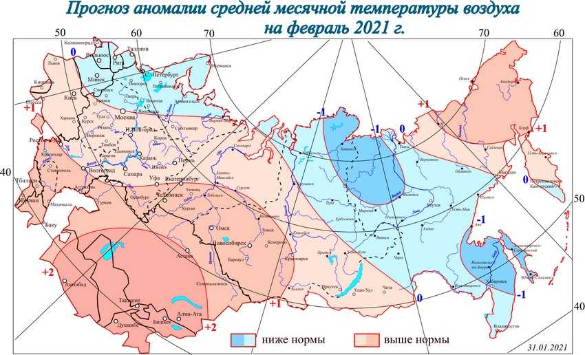 Карта прогноза погоды московская область. Карта температурных аномалий. Средняя месячная температура. Карта осадков. Среднемесячное количество осадков.