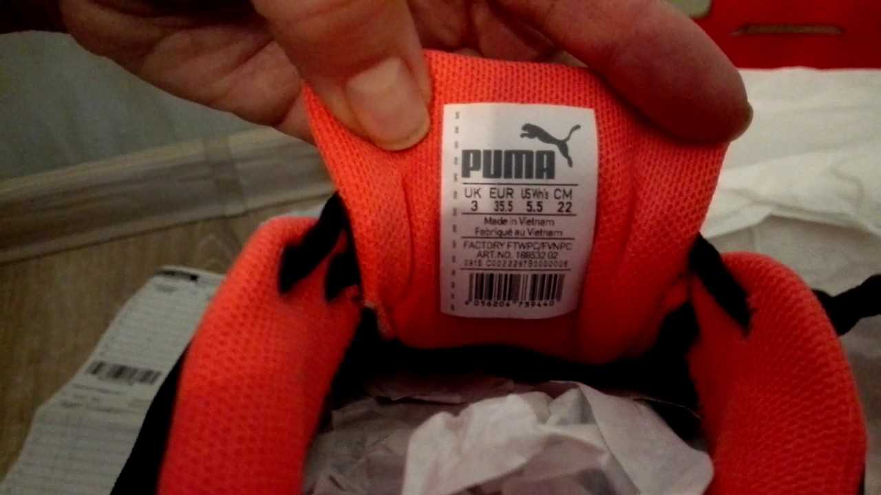История adidas и puma: как создавались бренды
