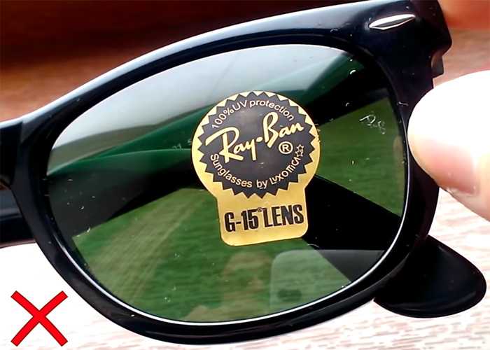Как отличить очки ray ban. Очки ray ban 1995. Лазерная гравировка очки ray ban.