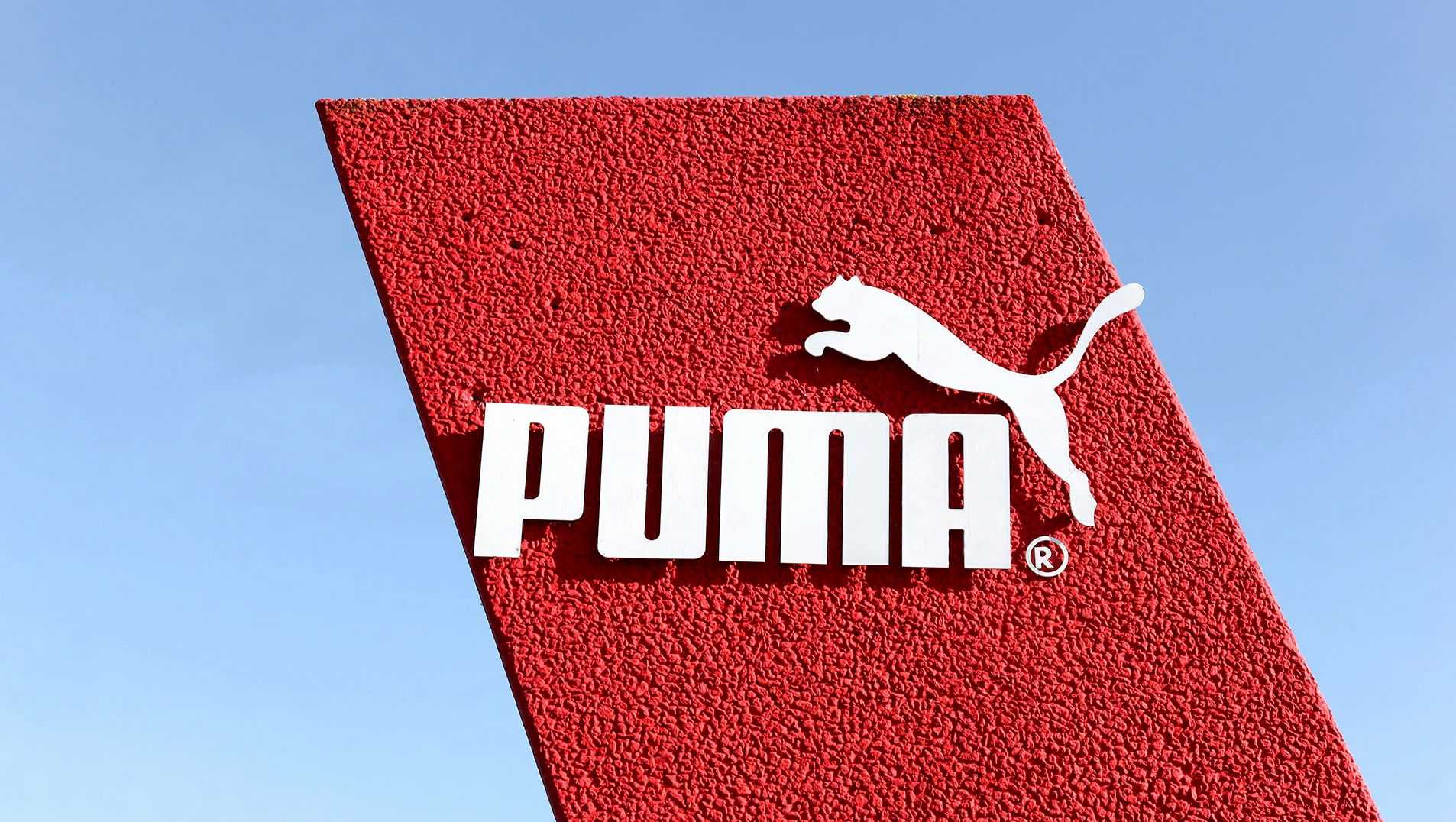 История бренда puma