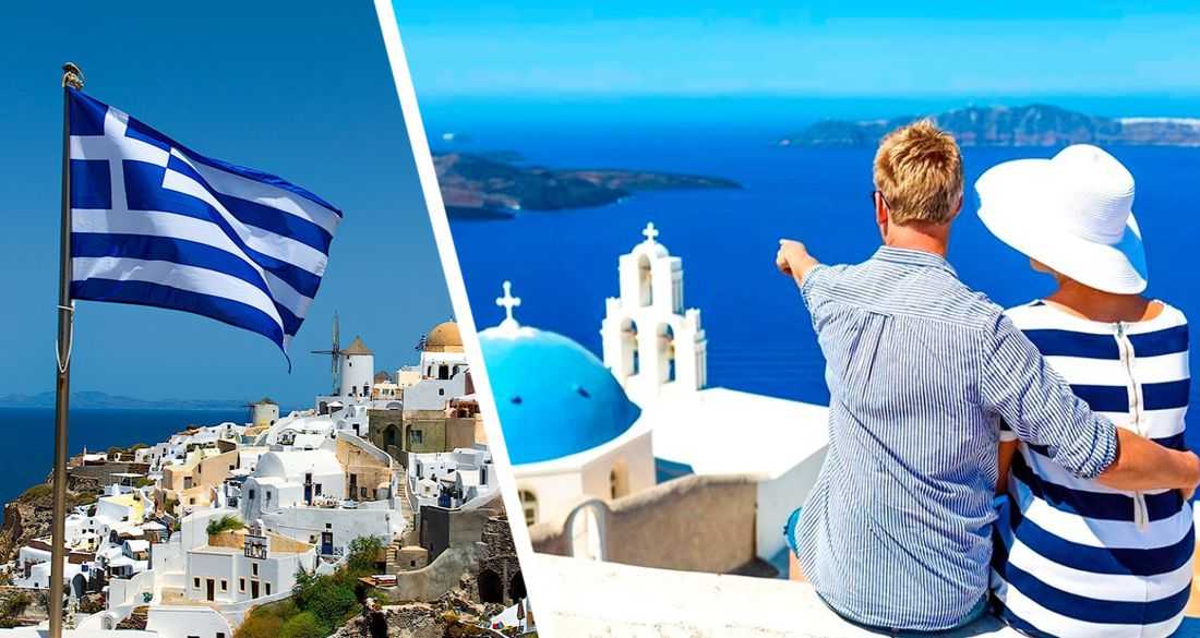 Сколько стоит самостоятельная поездка в грецию
