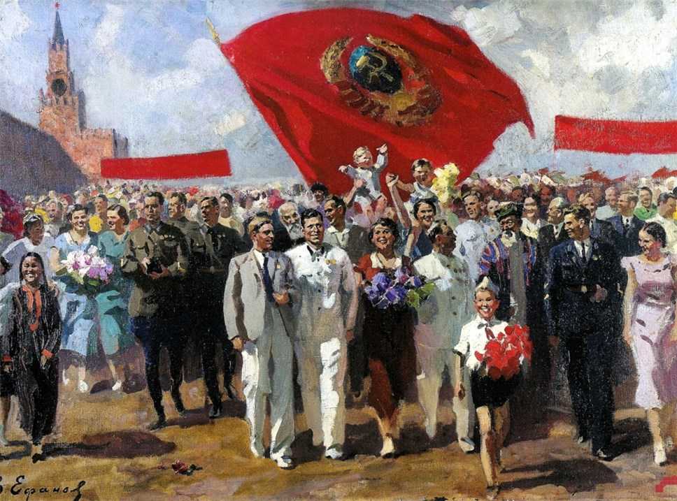 Советская живопись социалистического реализма
