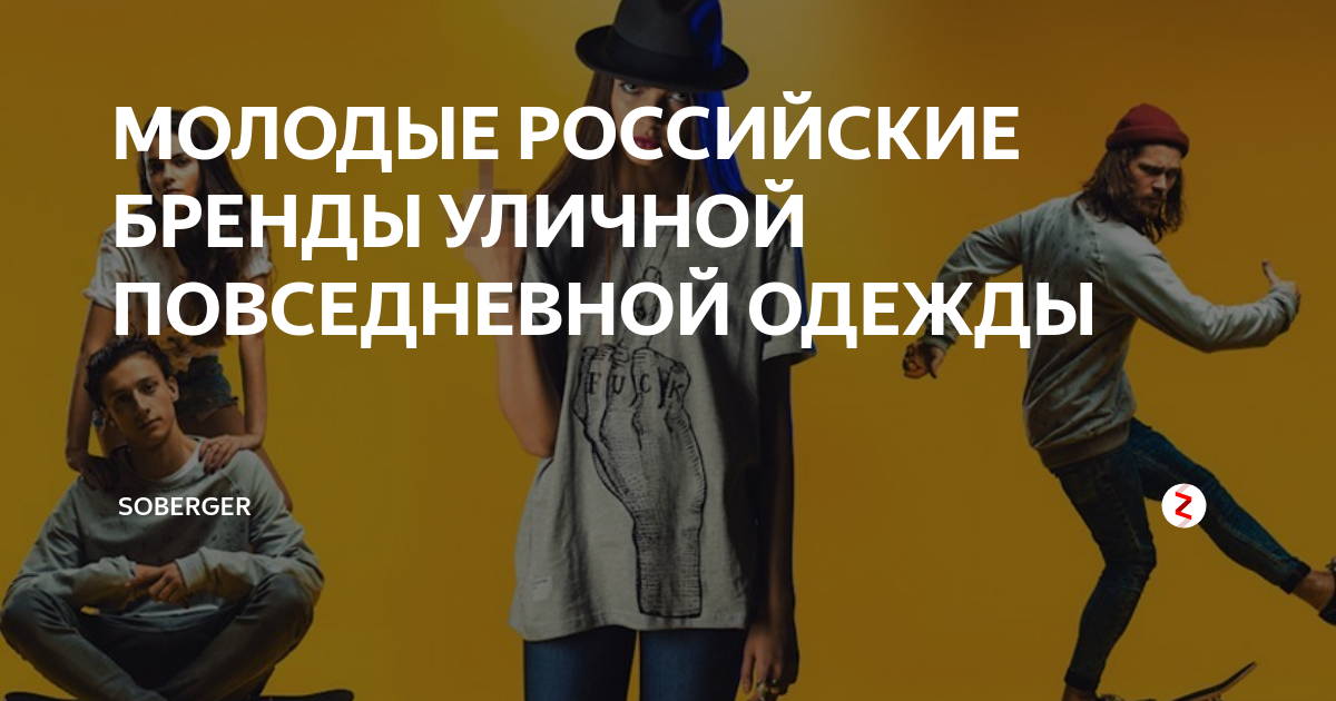 10 дизайнеров, ставших легендами мира моды | матроны.ru