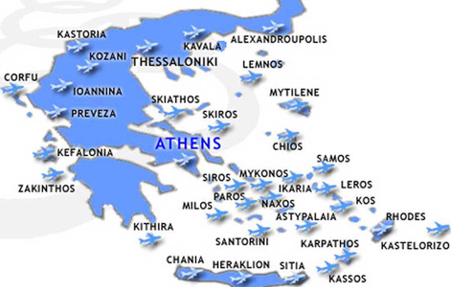 Греция список