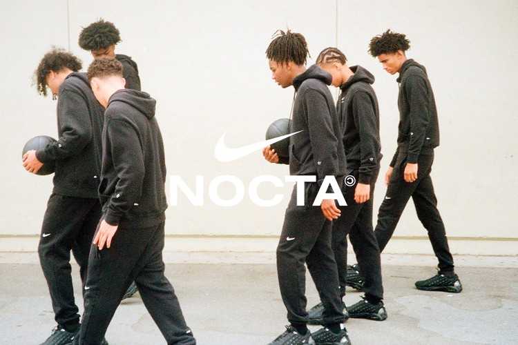 Drake x nike nocta sneakers: 4 things to know