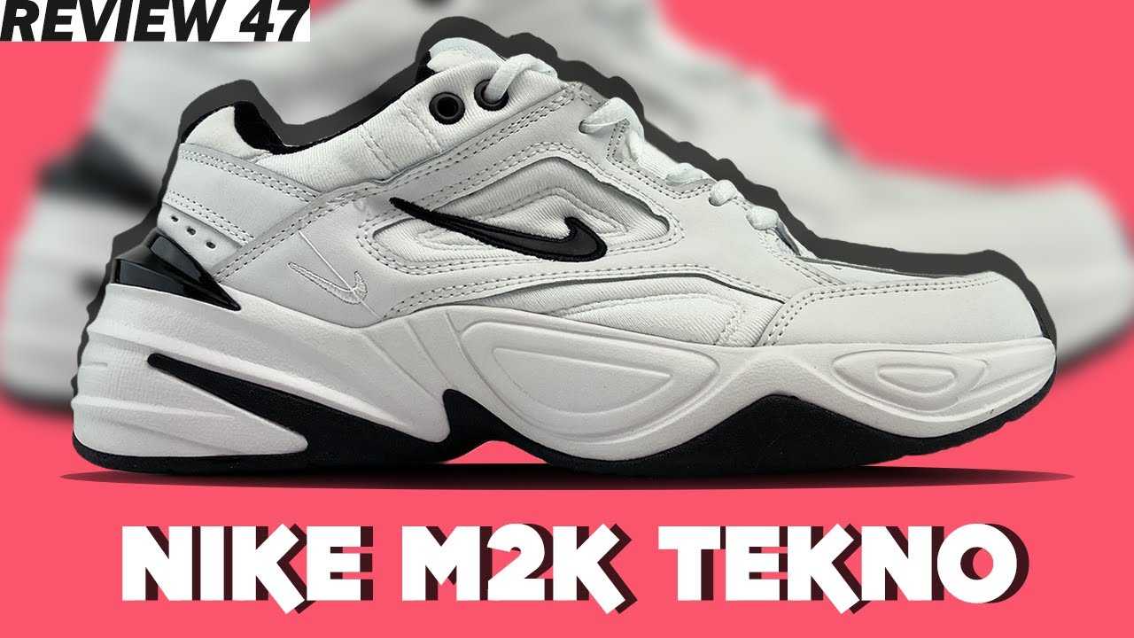 Nike’s m2k tekno dad shoes: 5 things you need to know – footwear news