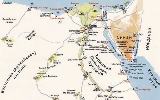 Где лучше отдыхать в египте на море — 9 курортов