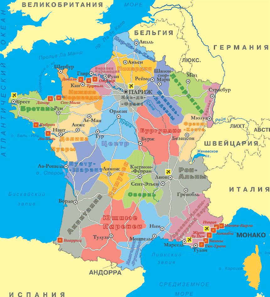 Регионы франции