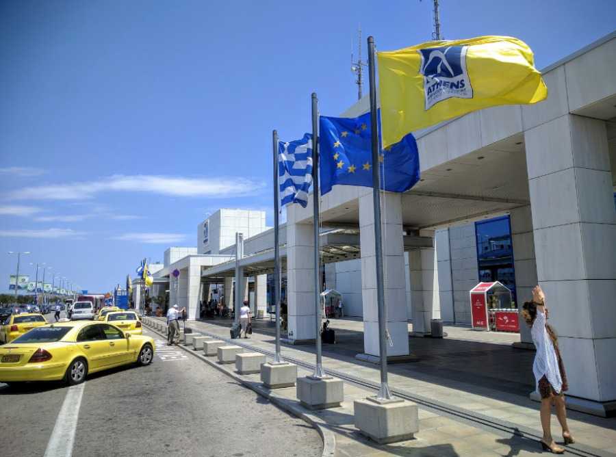 Международный аэропорт афин