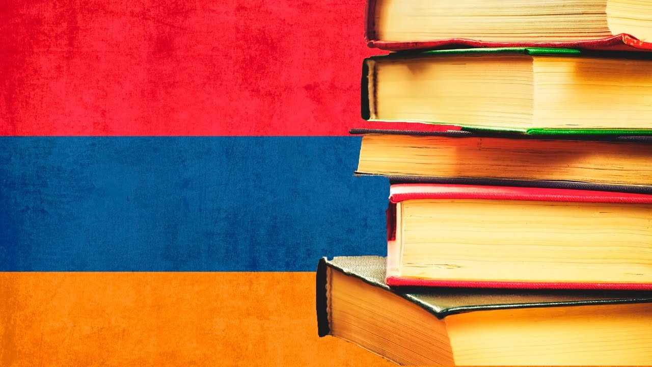 Армянская литература - armenian literature - wikipedia