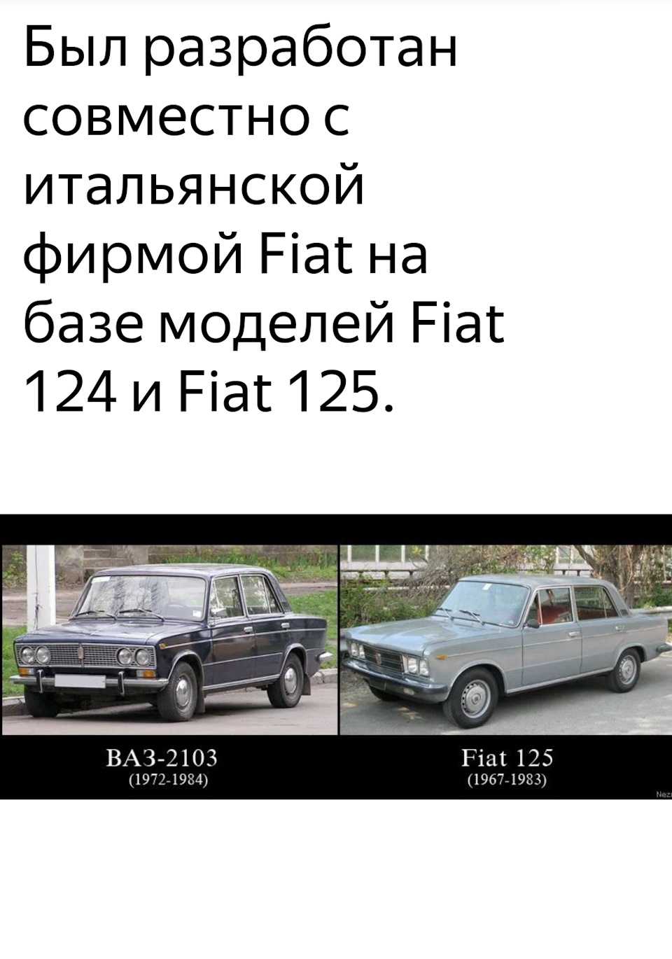 Иж 14 - история модели советского автомобиля, машина из ссср, фото и видео
