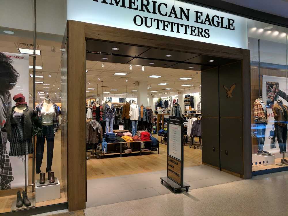 American eagle outfitters - american eagle outfitters