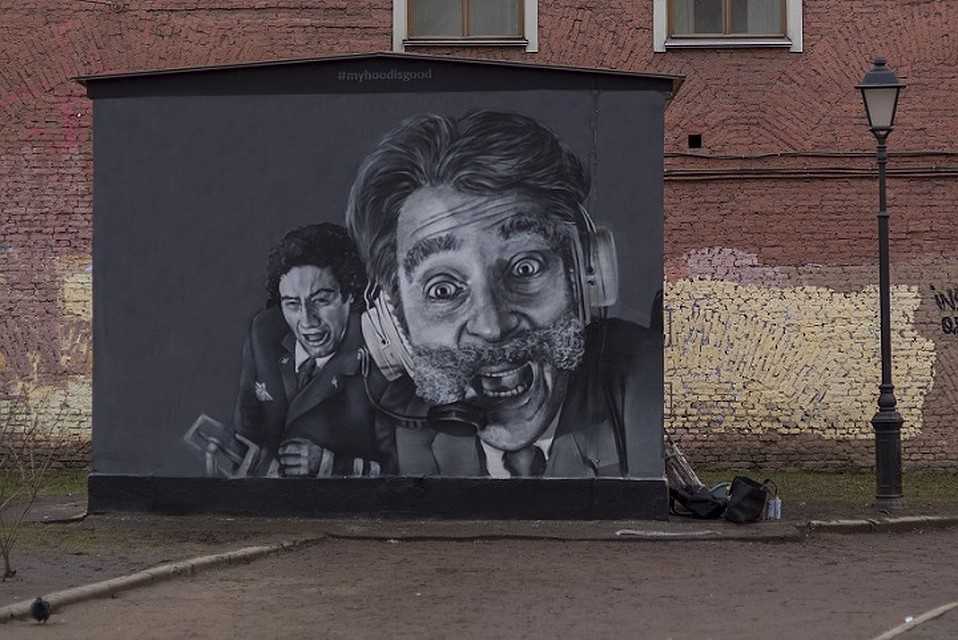 Один из известнейших персонажей мира уличного искусства александр stan: «я не хочу, чтобы граффити кто-то поддерживал финансово»