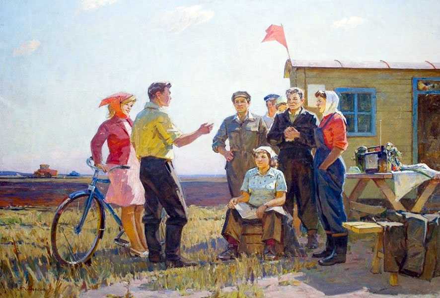 Советская живопись социалистического реализма