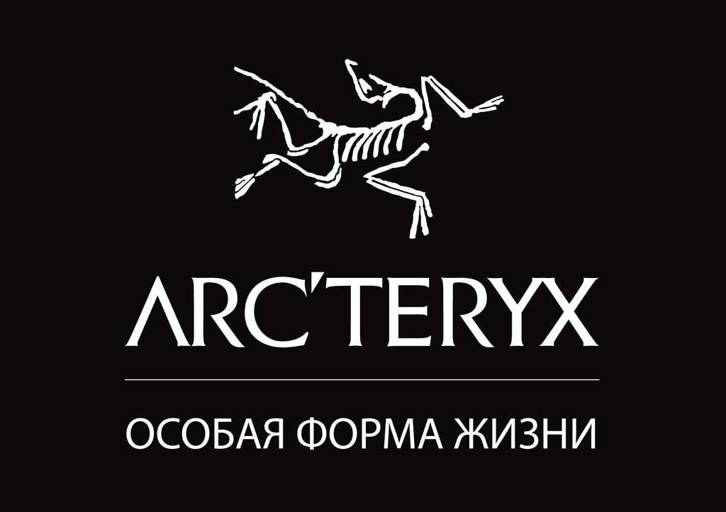 Арктерикс - arcteryx - wikipedia