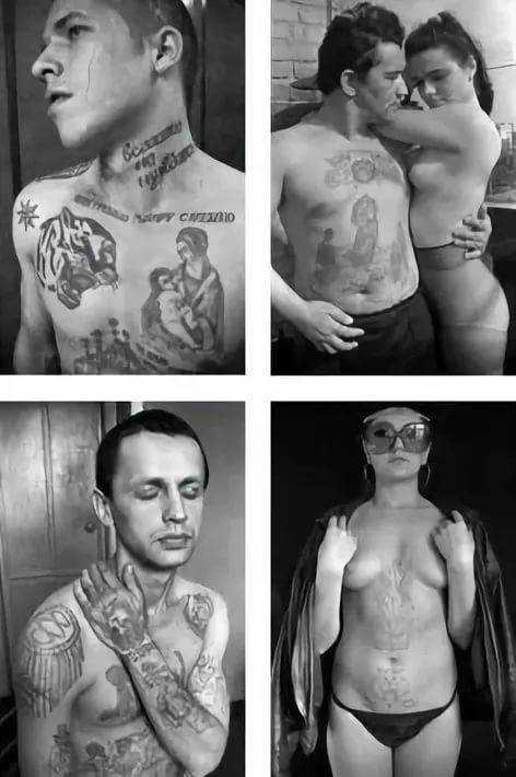 Женские лагерные Татуировки