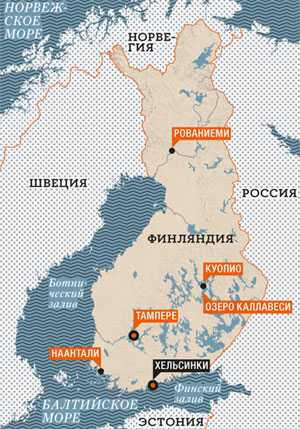 Достопримечательности финляндии: 15 мест, которые вас могут удивить - сайт о путешествиях