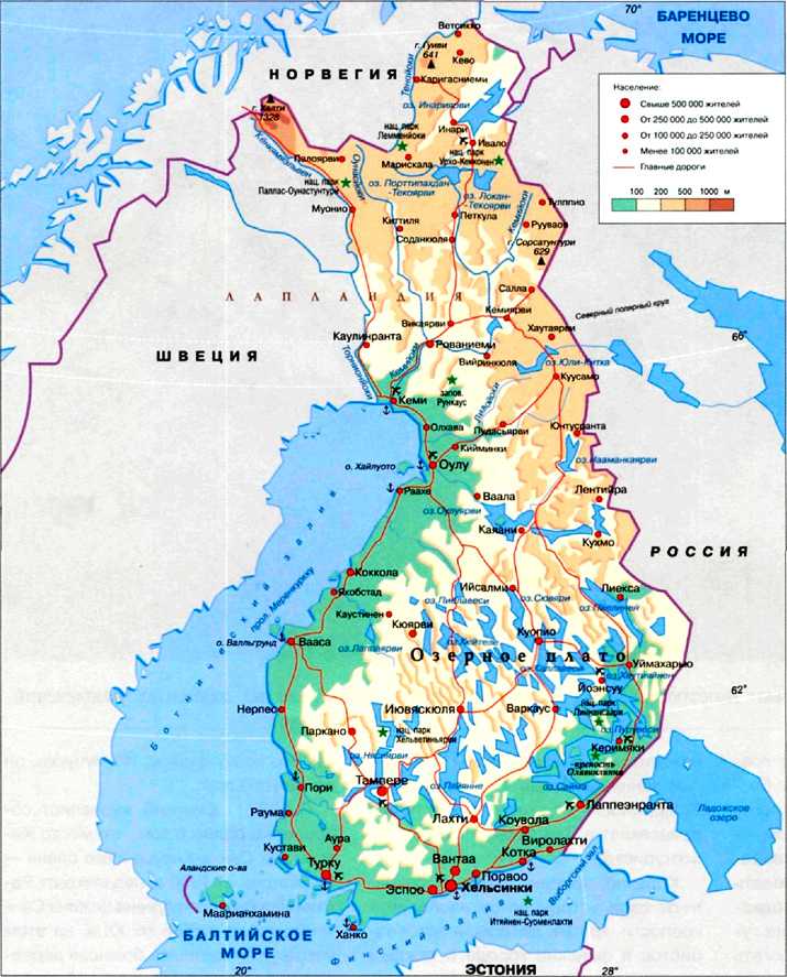 Финляндия: куда поехать, что посмотреть Список крупных и самых красивых городов Финляндии на карте