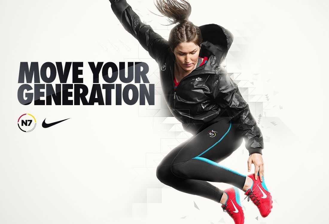 Adidas, nike и ikea: как работает партизанский маркетинг