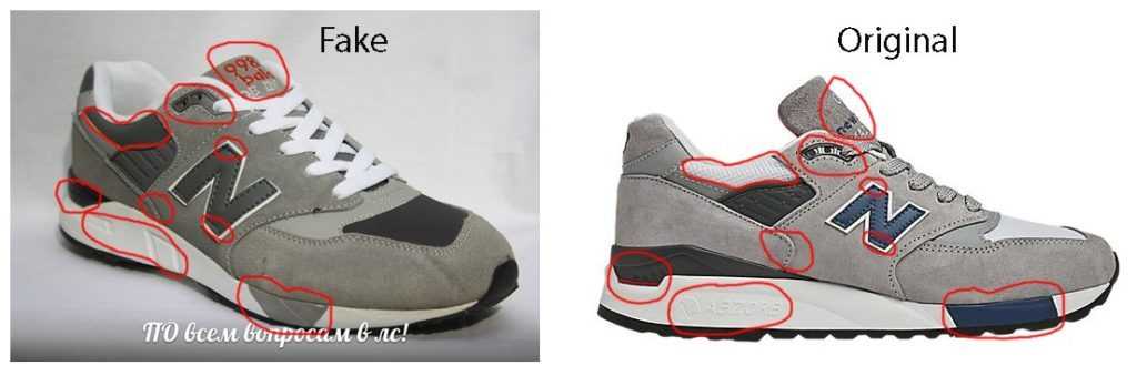 Как отличить подделку кроссовок new balance? - история бренда, особенности оригинальных и поддельных кроссовок new balance, где приобретать оригинал