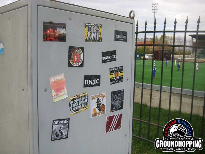 Groundhopping - википедия - groundhopping