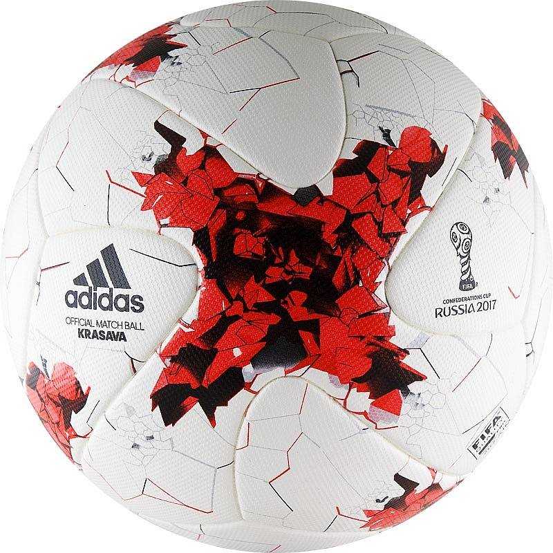 Официальный мяч кубка конфедераций – adidas krasava