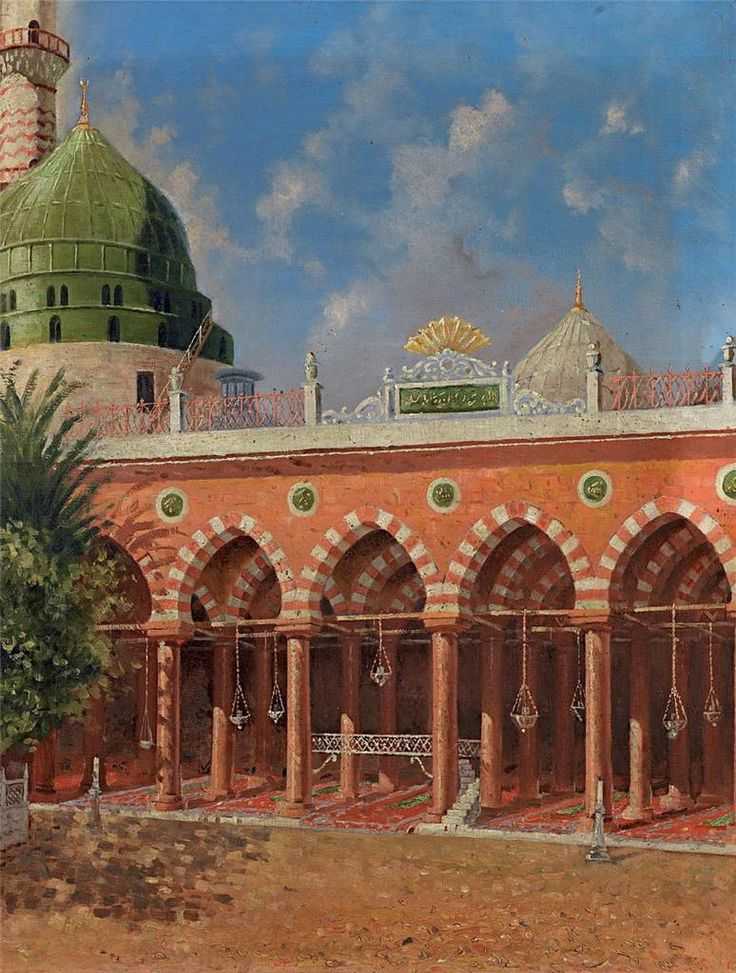 Исламская архитектура ( англ. islamic architecture )