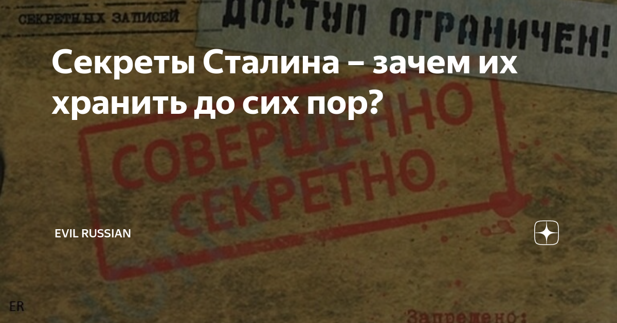 Как узнать о своих предках по фамилии до революции бесплатно без регистрации
