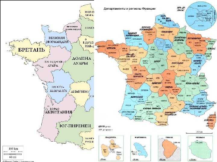 Административное деление франции