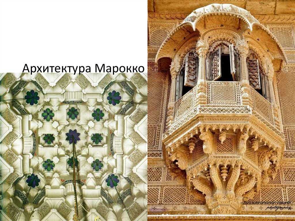 Марокканский стиль в интерьере, ванна, кухня, спальня, плитка, роспись, дома