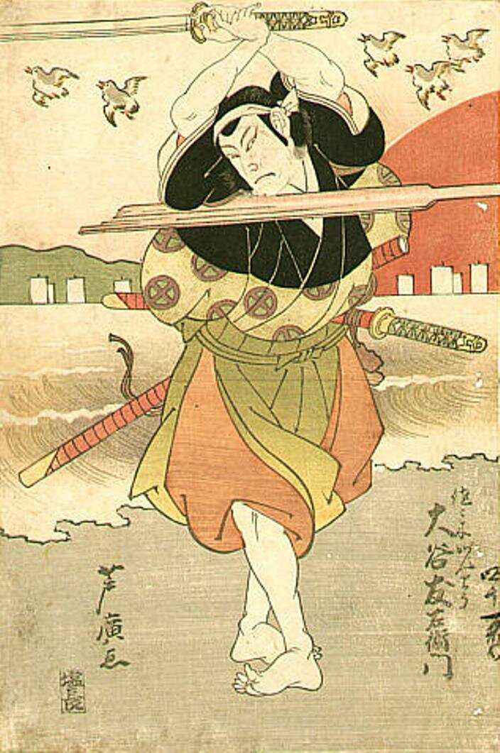 Миямото мусаси, величайший мечник японии