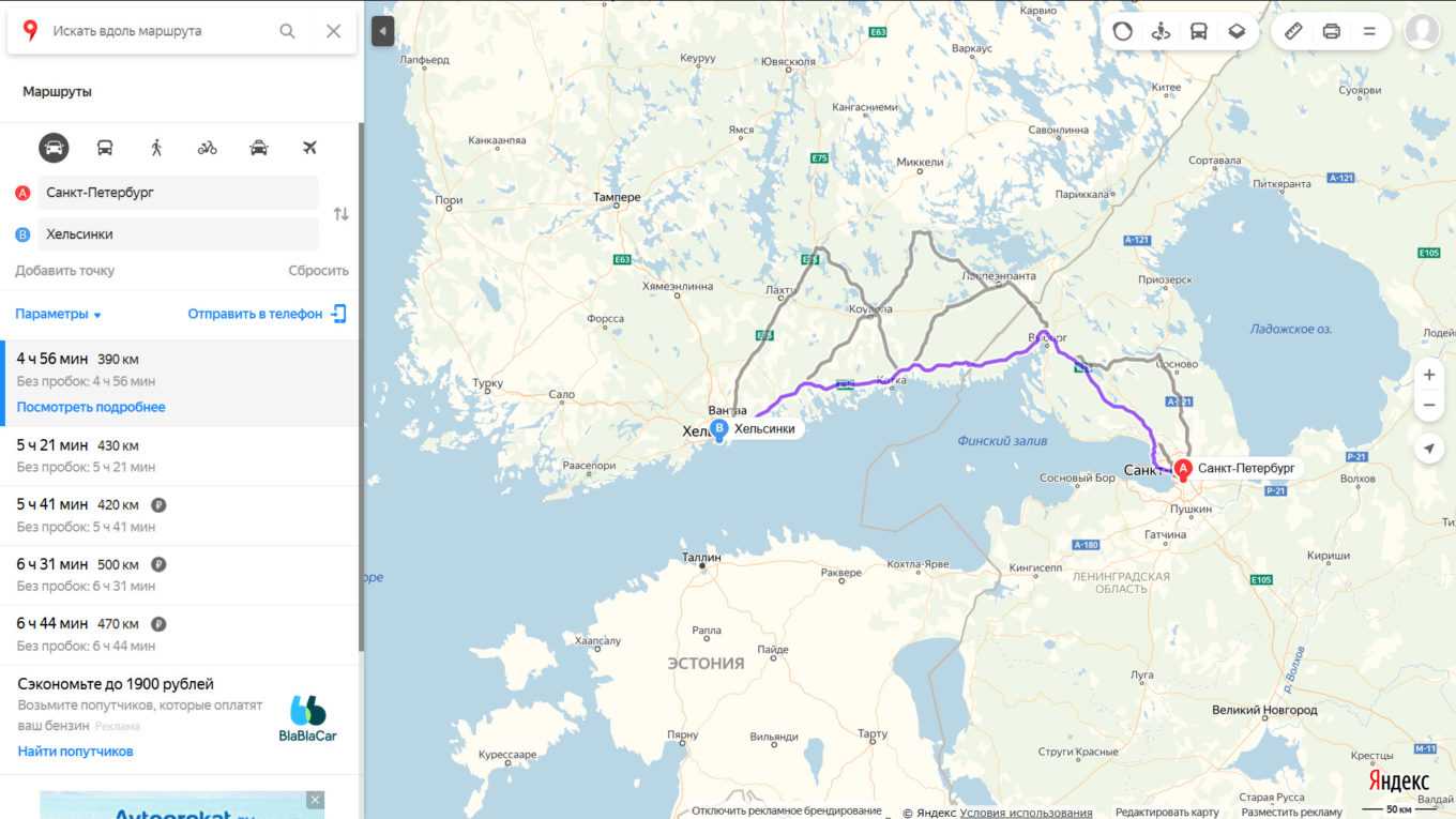 Рейсовые автобусы в финляндию: расписание рейсов