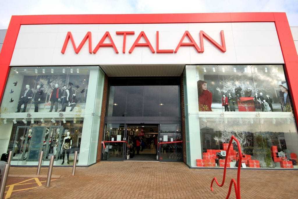 Matalan - история британского ритейлера, фотографии и история создания магазина маталан