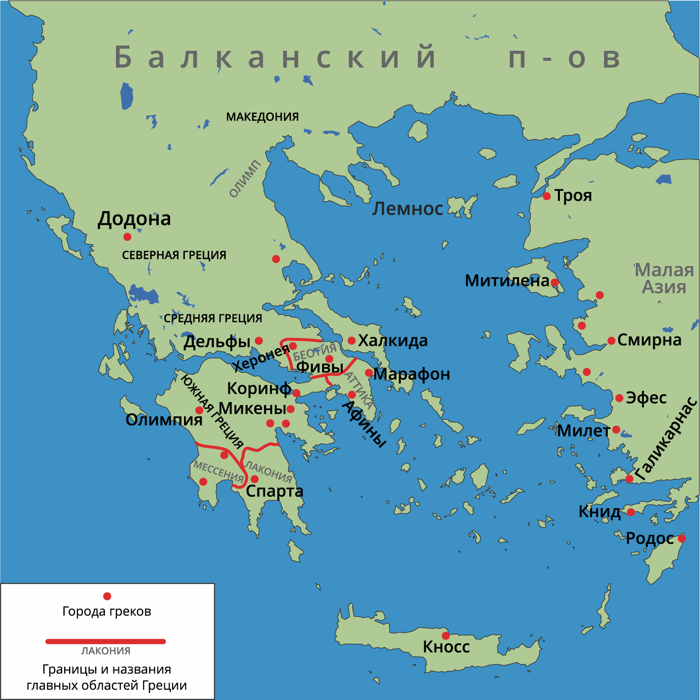 Римская спарта: город, хранивший традиции