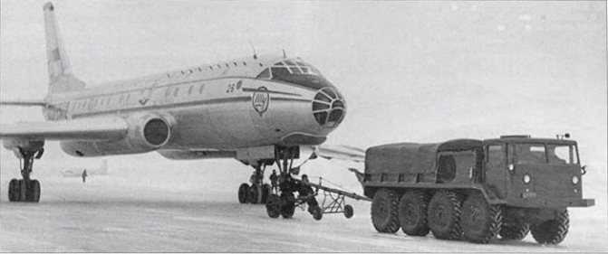 Маз-541, аэродромный тягач: технические характеристики, назначение. гигантский седан из ссср :: syl.ru