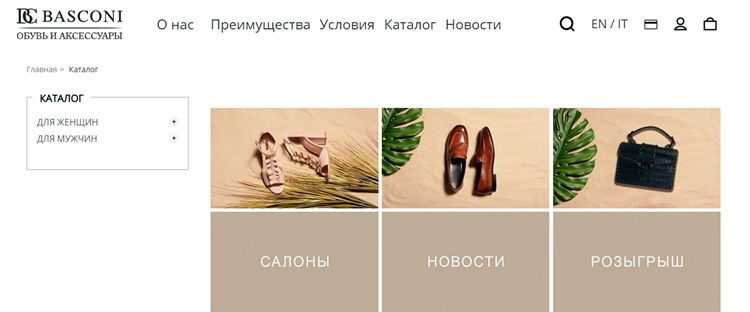 Мужская классическая обувь - 9 видов
мужская классическая обувь - 9 видов