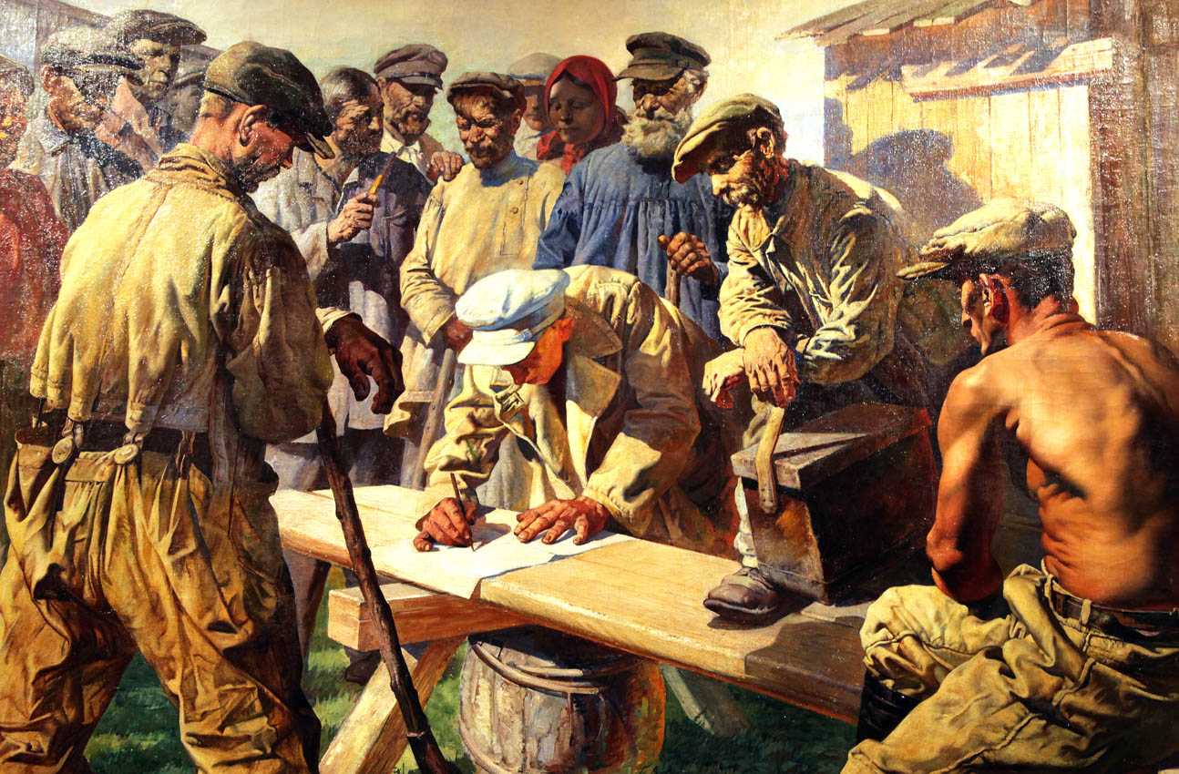 Американский реализм - gaz.wiki