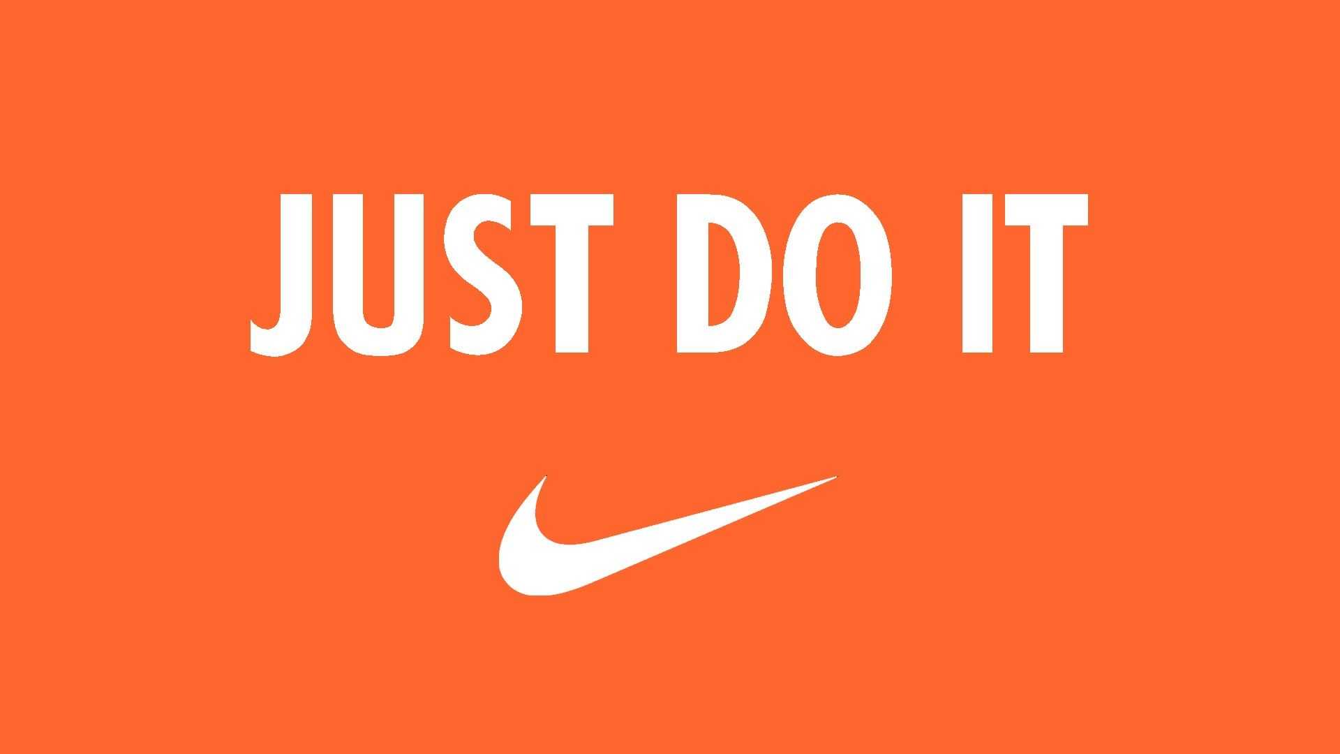 The history of nike’s just do it slogan – creative review