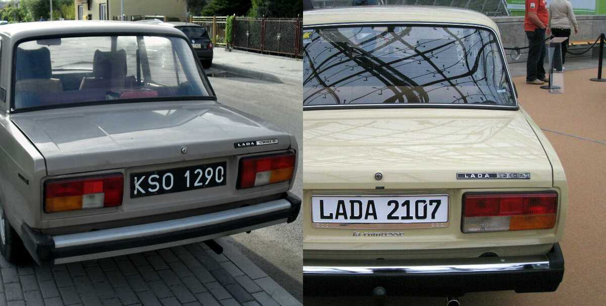 Lada (ваз) 2105
